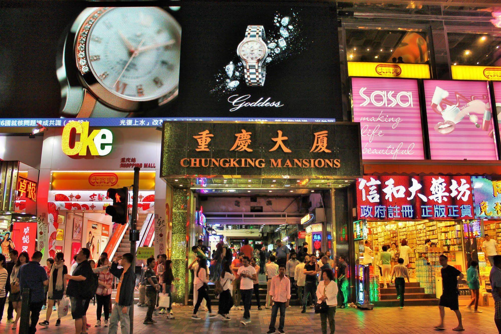 Paradise World Tsim Sha Tsui  Kültér fotó